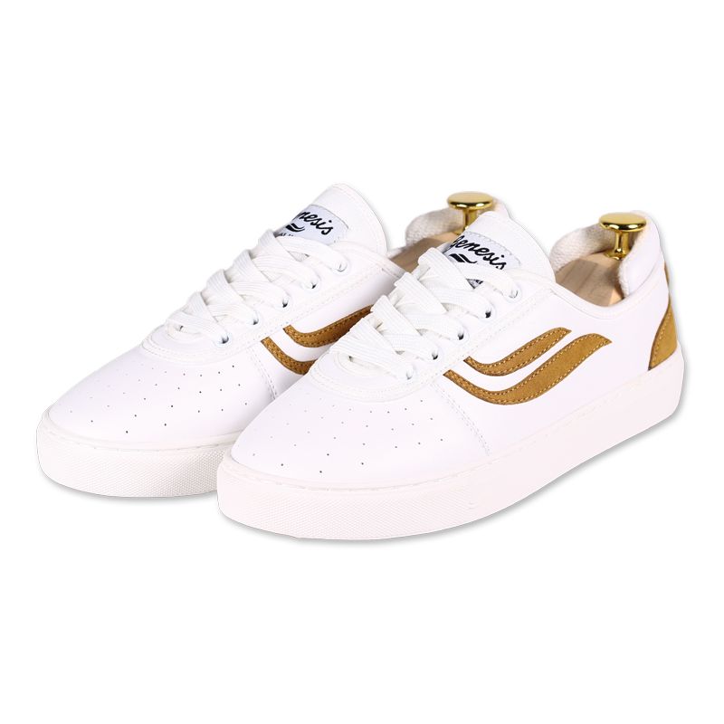 Genesis - G-Daily White/Mustard, nachhaltiger, fairer und veganer Sneaker